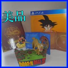 ドラゴンボールZ カカロット ジオラマ フィギュア フィギュア 美品 eqBI