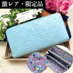 豊富な商品から 超極美品 激レア✨ルイヴィトン ヴェルニ ジッピーウォレット 小物