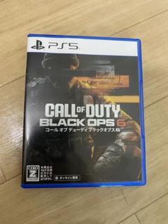PS5 Call of Duty: Black Ops 6