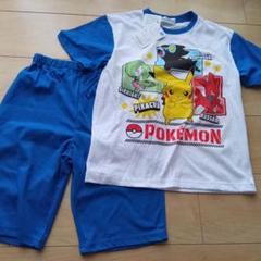 ポケモン Tシャツ ショートパンツセット 140