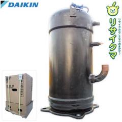 早い者勝ち‼️新品‼️ダイキン圧縮機JT150J-VDK@JA