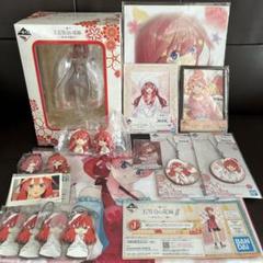 五等分の花嫁＊』新作一番くじの全ラインナップ公開！お出かけ