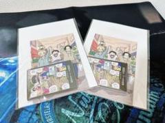 ※新品未使用 ドンカード計10枚入り 最強ジャンプ付録2セット