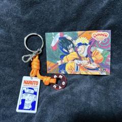 NARUTO ジャンボカードダス　未使用　まとめ売り　全セット　メタルチャーム NARUTO ジャンボカードダス 未使用 まとめ売り 全セット メタル