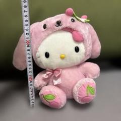 ハローキティ ぬいぐるみ さくらんぼ うさぎ 着ぐるみドール