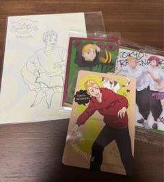 東京リベンジャーズ 東リべ 松野千冬 千堂敦 TVアニメ『東京リベンジャーズ 』完全新作スマ－トフォンゲーム