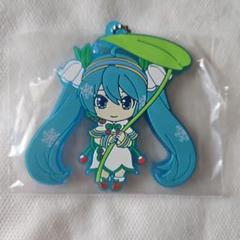 2025年最新】ねんどろいど 雪ミク snow bell ver.の人気アイテム