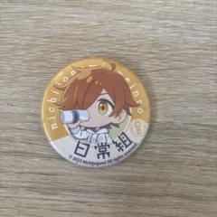 日常組 ぺいんと 缶バッジ 日常組 ぺいんと 缶バッジ - メルカリ