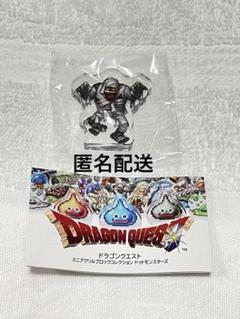 2025年最新】ミイラ男 ドラクエの人気アイテム - メルカリ