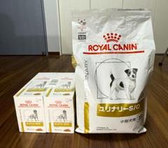 ロイヤルカナン 犬用 ユリナリー S/O ウェット パウチ 100g 28袋 81WLzgkT97L._AC_SY200_QL15_.jpg
