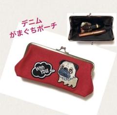 新品 ちりめん 端午の節句 タペストリー 兜&こいのぼり スワロフスキー