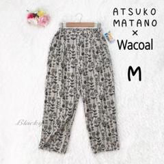 ラテラテラッチ　未使用新品　ワコール　マタノアツコ　ルームパンツ hdw401_ko.jpg