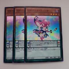 2025年最新】遊戯王OCG デュエルモンスターズの人気アイテム