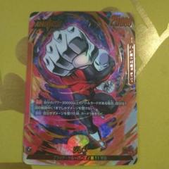 ジレン　デッキパーツ　パラレル 2025年最新】ジレン パラレルの人気アイテム - メルカリ