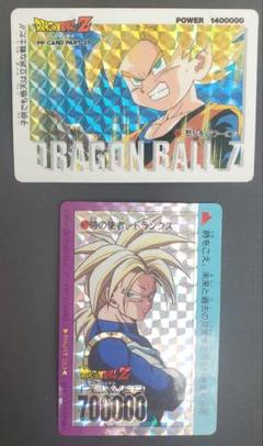 週末出品～ドラゴンボールZ カード 2枚セット アマダ - メルカリ