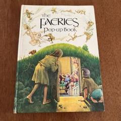 The FAERIES Pop-up Bookビンテージ 洋書