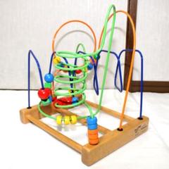 きれいBorneLund ボーネルンド JoyToy ルーピング トワイライト