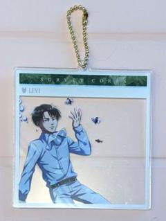 訳アリ品 進撃の巨人 リヴァイ兵長 アクリルキーホルダー