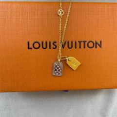 Louis Vuitton ルイ・ヴィトン シルバー ゴールド ストール ウィメンズ ショール＆ストール カタログ | ルイ・ヴィトン 公式