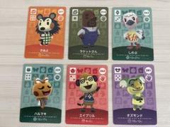 Amazon | amiibo きぬよ (どうぶつの森シリーズ) | アクセサリキット