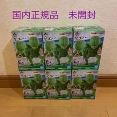 2025年最新】栽培マン 一番くじの人気アイテム - メルカリ