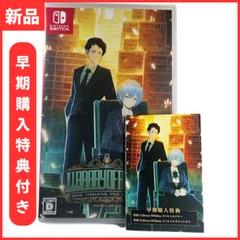Library of Ruina Nintendo Switch