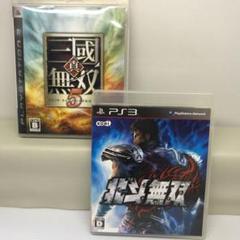 真.三国無双5 & 北斗無双　2本セット　まとめ売り