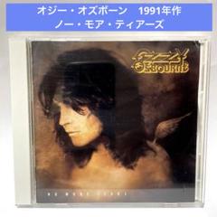 オジー・オズボーン〜ノー・モア・ティアーズ　国内盤