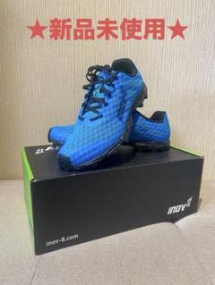 Inov-8 X-Talon G 210 V2 | Tested and reviewed