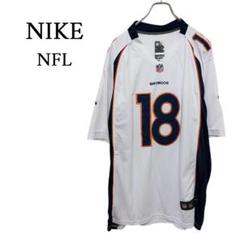 ☆NIKE☆ NFL デンバー・ブロンコス マニング ゲームシャツ C-4734 ☆NIKE☆ NFL デンバー・ブロンコス マニング ゲームシャツ C
