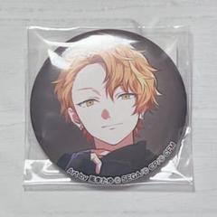プロセカ ZOZO 缶バッジ 東雲彰人