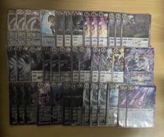 2025年最新】ハデス バトスピの人気アイテム - メルカリ