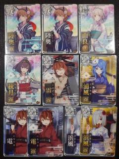 2025年最新】秋月 艦これ アーケードの人気アイテム - メルカリ