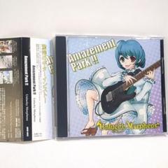 2025年最新】unlucky morpheus cdの人気アイテム - メルカリ