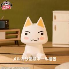 どこでもいっしょ 湯けむりミラー トロ フィギュア ミニチュア全3種コンプセット どこでもいっしょ 湯けむりミラー トロ フィギュア ミニチュア全