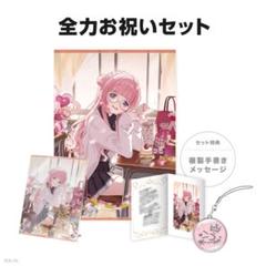 周央サンゴ 缶バッジ セット 誕生日 2024 にじさんじ公式🌈🕒 on X: 
