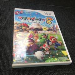 マリオパーティ 8