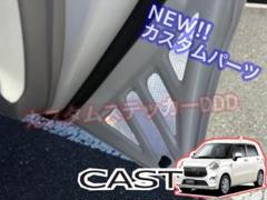 103ダイハツ キャスト ドアリフレクターシート ホワイト白反射 前後セットのサムネイル