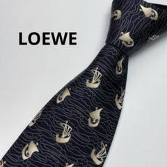 2025年最新】LOEWE メンズ ネクタイの人気アイテム - メルカリ