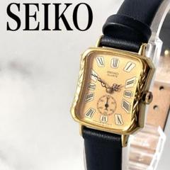 稼動品　SEIKO セイコー　希少モデル　スモールセコンド　ゴールド　腕時計のサムネイル