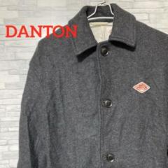 2025年最新】ダントン DANTON ステンカラーコートの人気アイテム