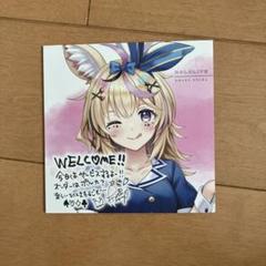 2025年最新】尾丸ポルカ 色紙の人気アイテム - メルカリ