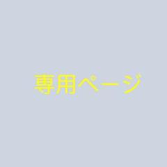 当時物 NARDIナルディ クラシック TORINOトリノ ホーンボタン レア】NARDIナルディ クラシック TORINOトリノ ホーンボタン