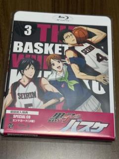 井上裕史先生のコア骨盤メソッド DVD 3枚組+特典DISC１枚 Amazon.co.jp: 井上裕史のコア骨盤メソッド 3枚組 特典DISC 美尻