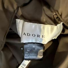 ファッションデザイナー Namunyyaku118様】ADORE ブラック ダウンジャケット ブラウン ジャケット・アウター