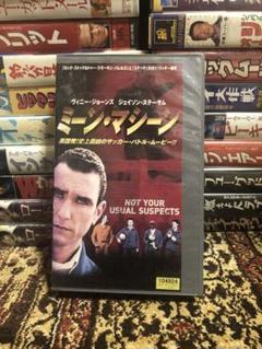 ミーン・マシーン Mean Machine 字幕版VHS ビデオ ガイリッチー