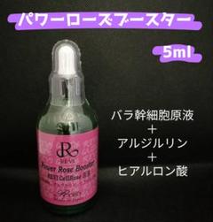 送料無料】REVI VCF エクストラリキッド 10ml【お試サイズ】 | REVI(ルヴィ)正規代理店 coco beauty ~REVI~送料無料
