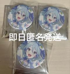 プロセカ　グリッター缶バッジコレクション　40C 初音ミク プロセカ グリッター缶バッジコレクション vol.40C 初音ミク3個