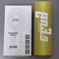 2025年最新】稲葉浩志 ステンレスボトルの人気アイテム - メルカリ