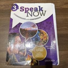 英会話能力養成 プログラム 英会話 池田和弘 英語教材 CD テキストブック 池田の英語学習理論 | 池田和弘 オフィシャルブログ